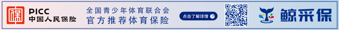 56e3e8a4349b0585fd9562fb986af2bd_1731670562521776.png